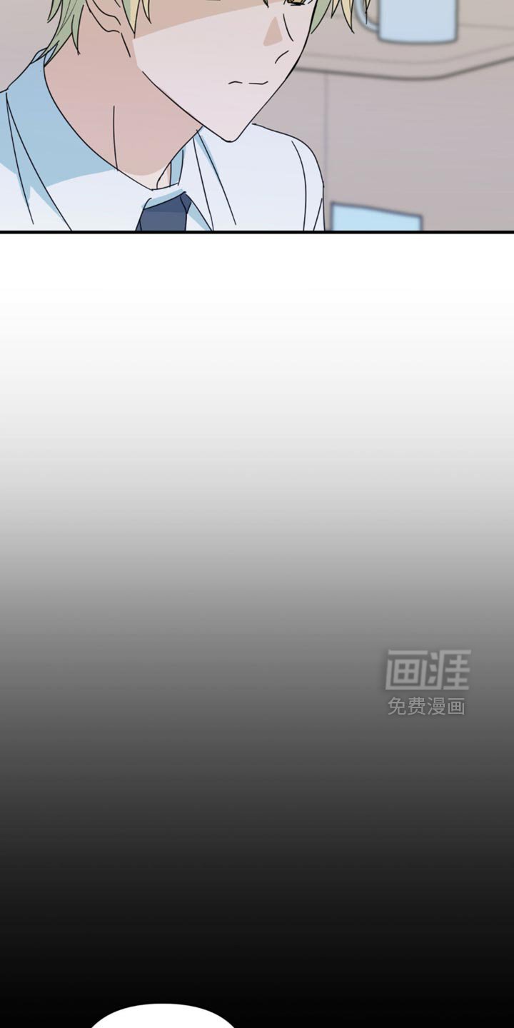 第36章：不能再坐视不管