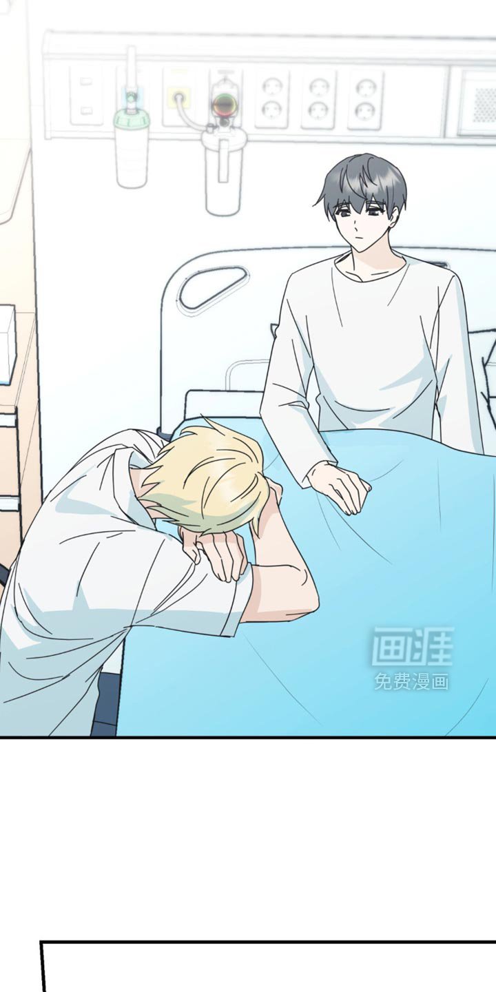 第36章：不能再坐视不管