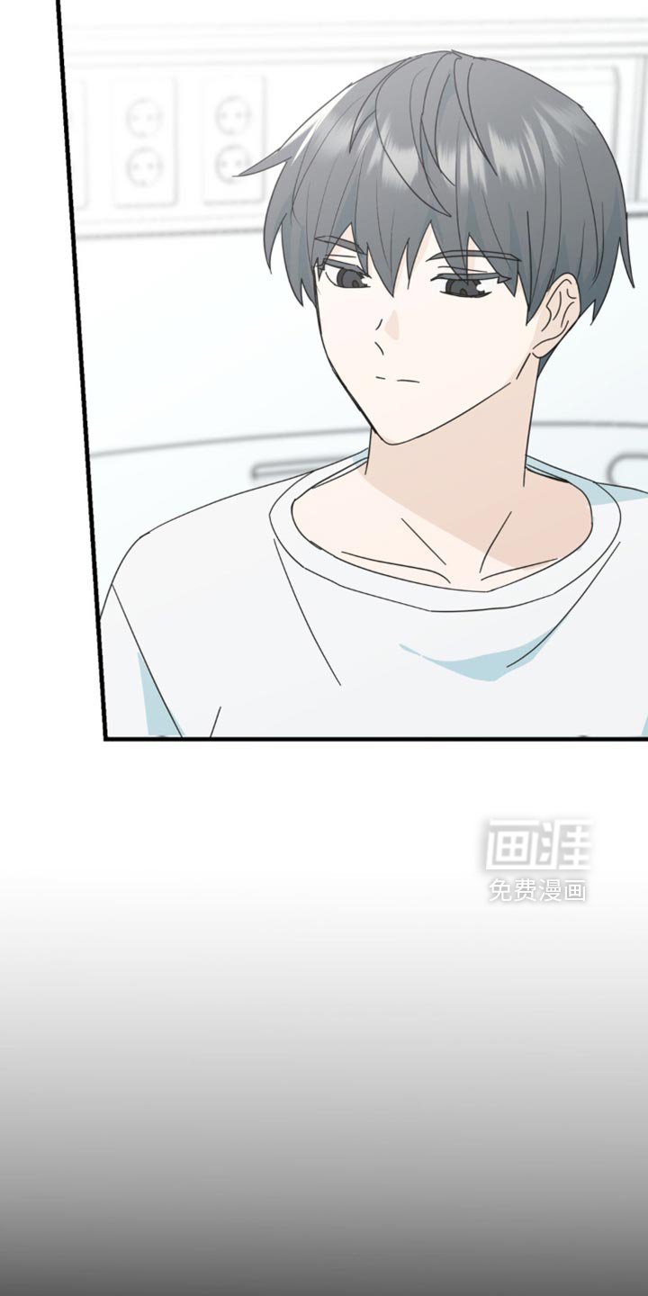 第36章：不能再坐视不管