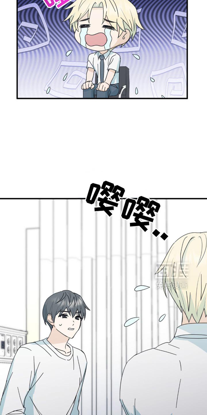 第37章：我们一起看吧