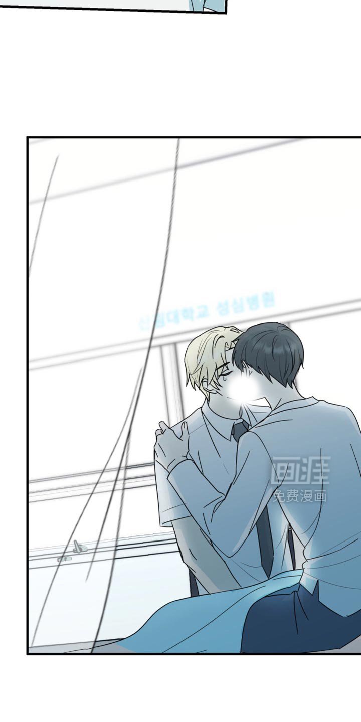 第37章：我们一起看吧