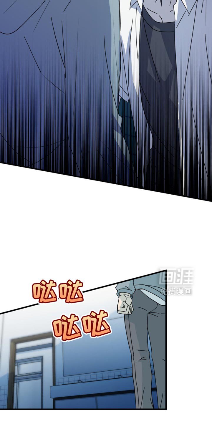 第40章：一定要毁了他