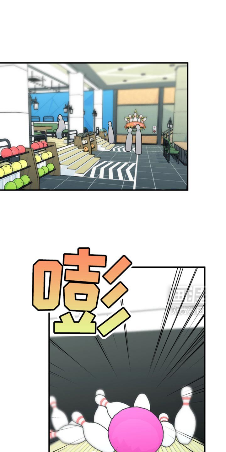 第40章：一定要毁了他