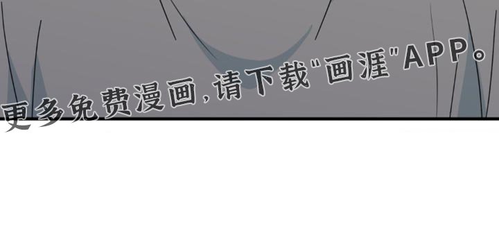 第41章：你喜欢上我了