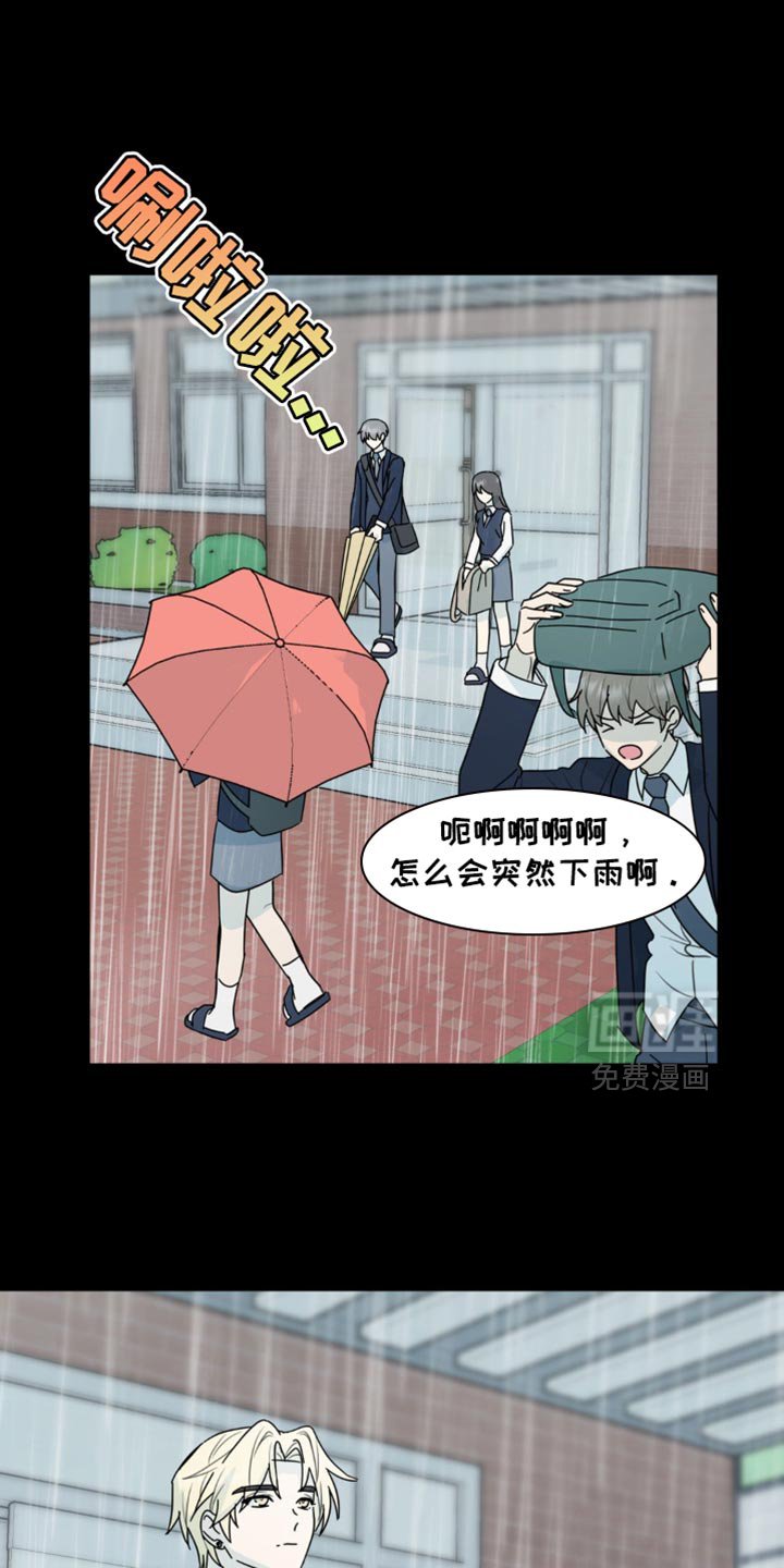 第44章：你能承受得了吗？