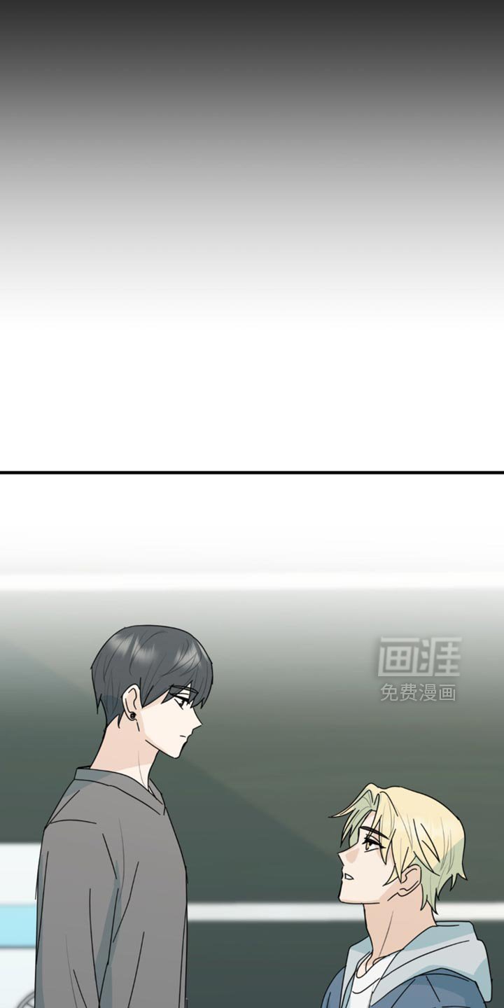 第44章：你能承受得了吗？