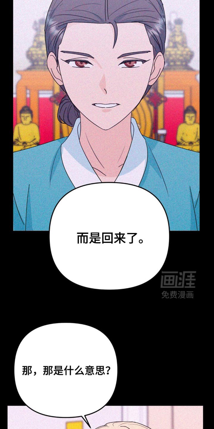 第46章：和你挺合适的