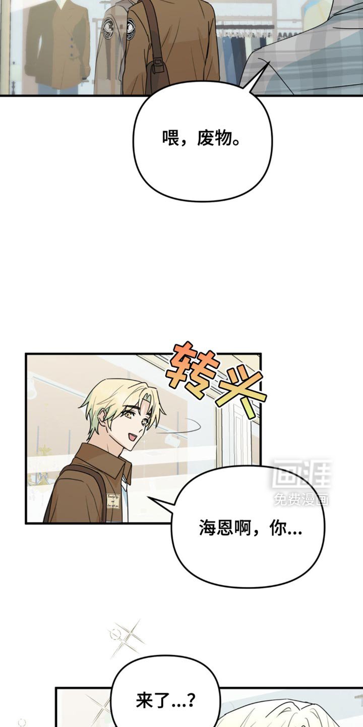 第46章：和你挺合适的