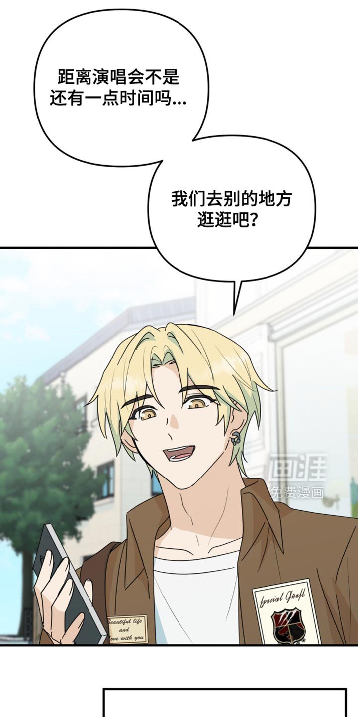 第46章：和你挺合适的