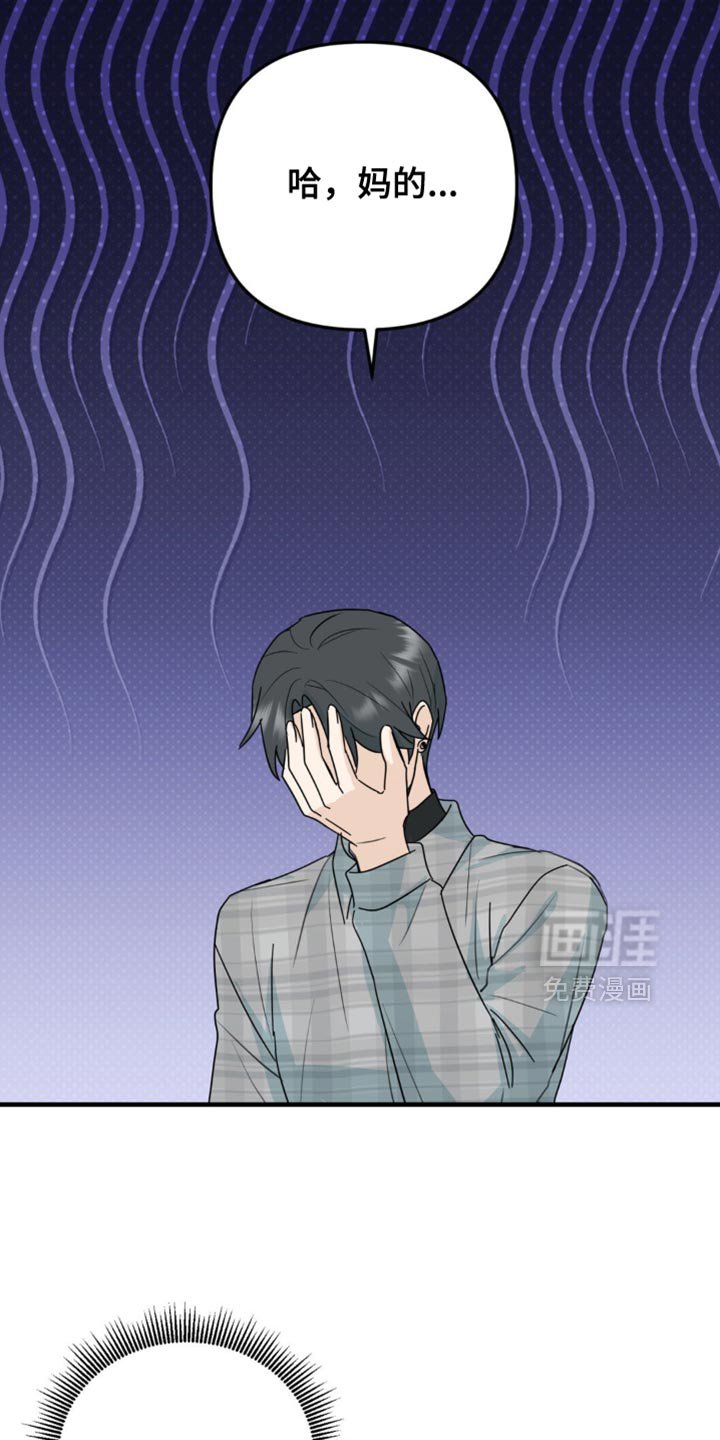 第46章：和你挺合适的