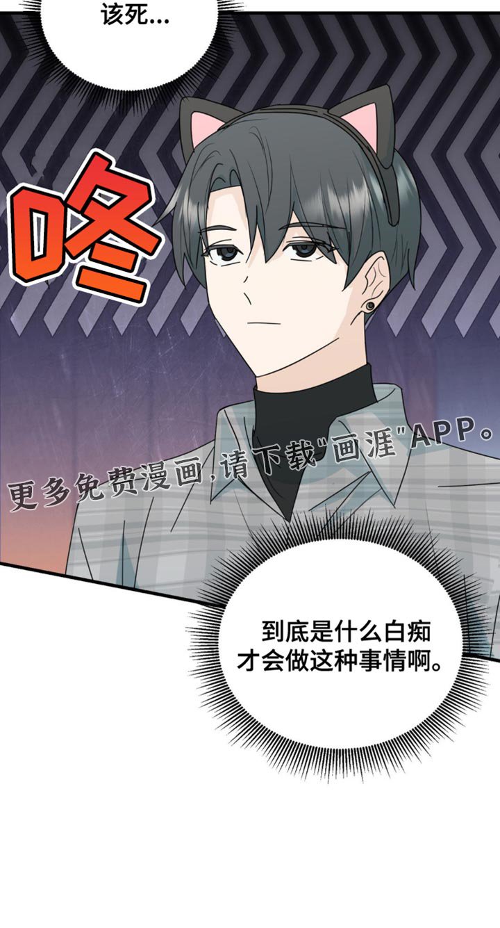 第46章：和你挺合适的