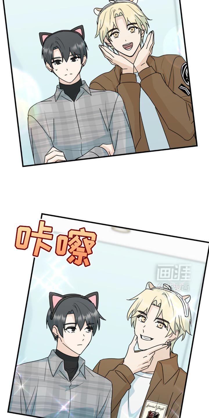 第47章：舞台恐惧症