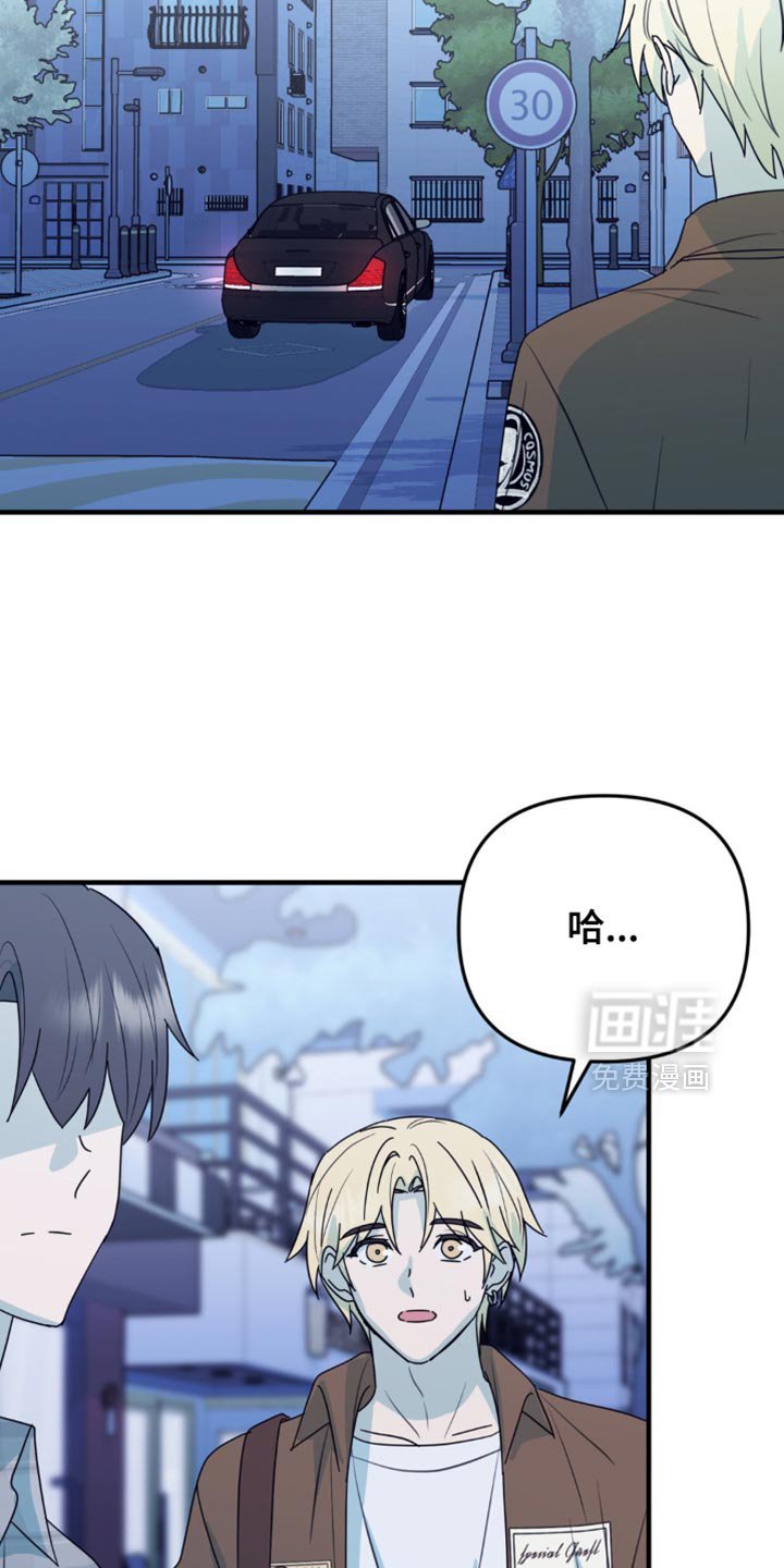 第49章：更好的时机