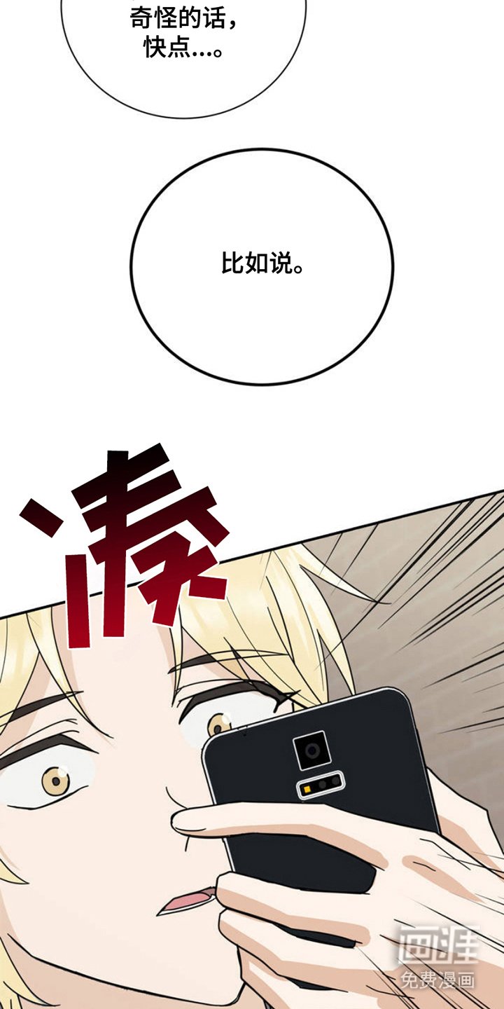 第5章：照片