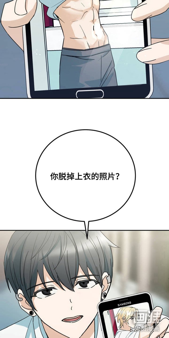 第5章：照片