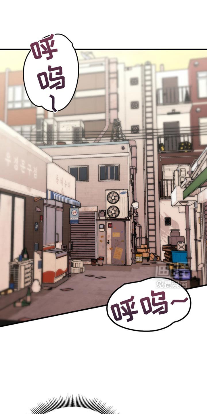 第50章：和你有什么关系