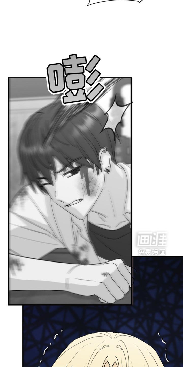 第51章：我让你快走！