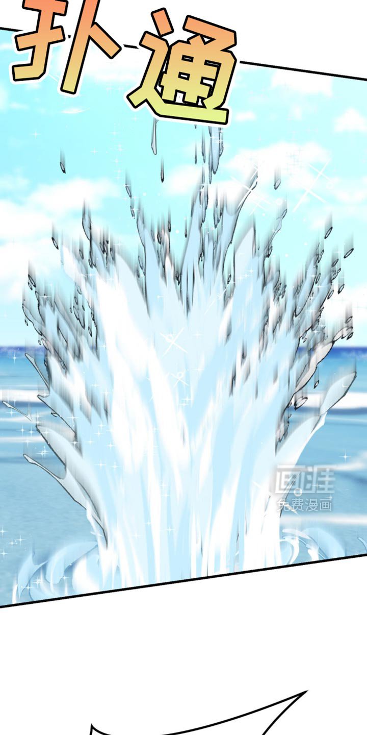 第54章：换座位