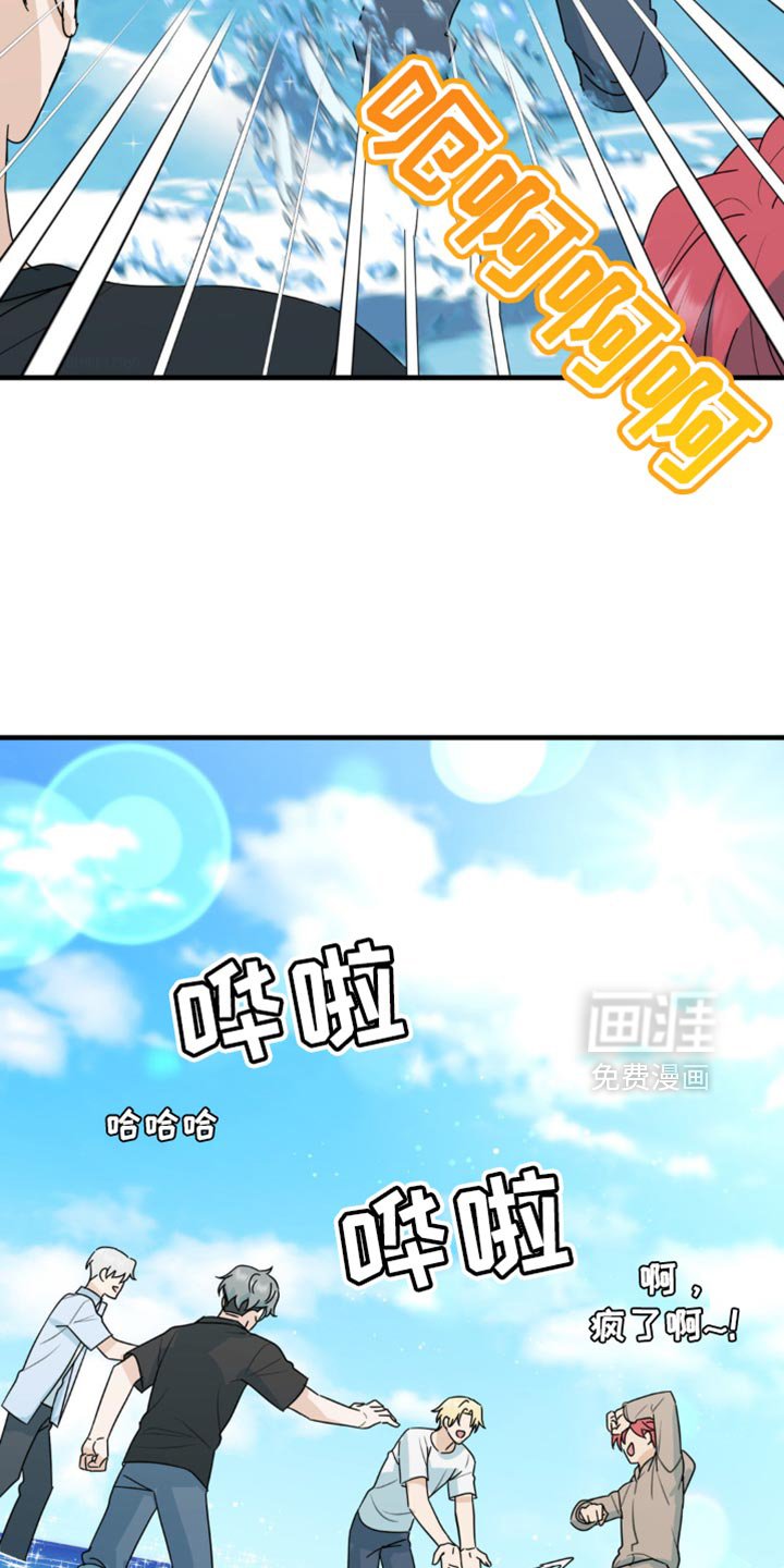第54章：换座位