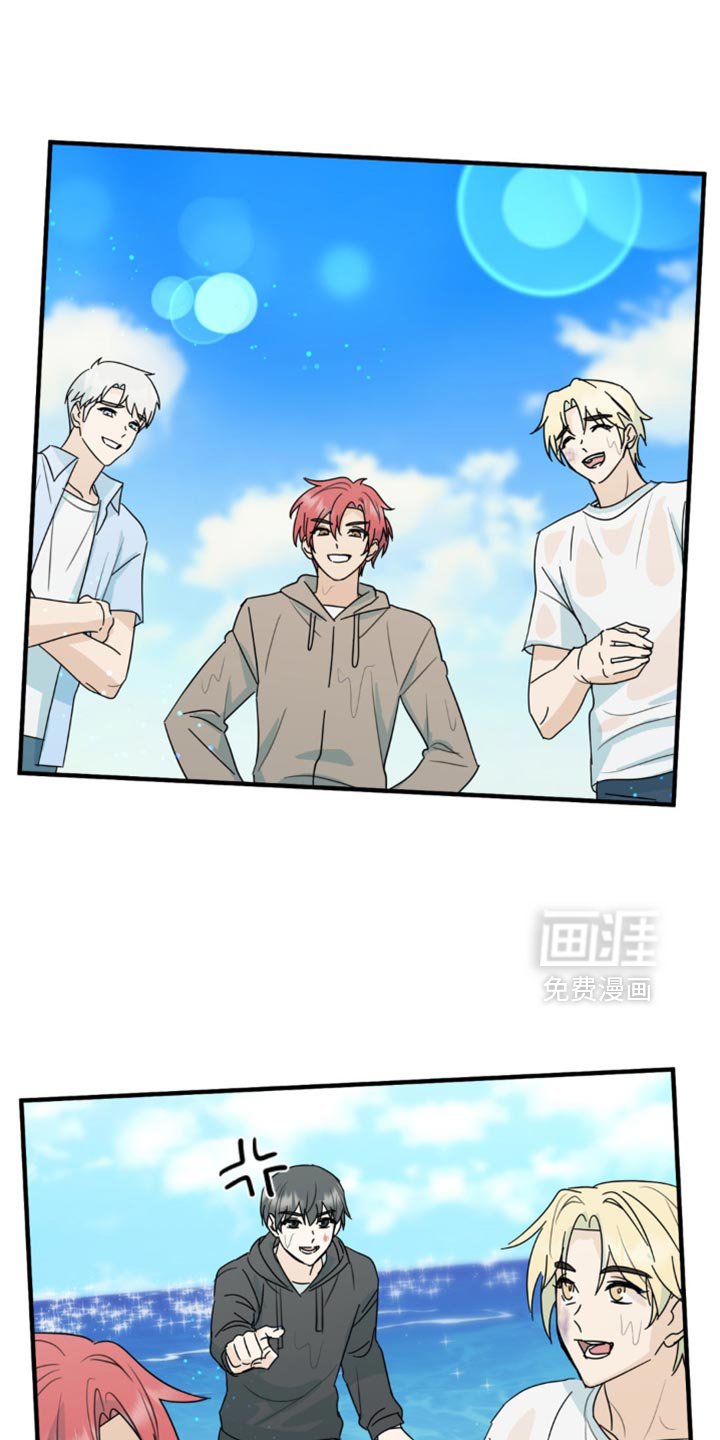 第54章：换座位