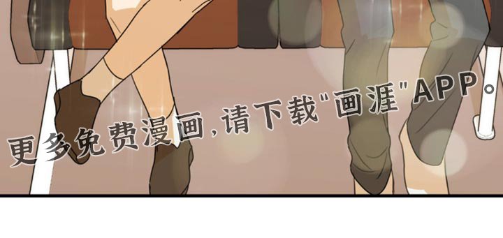 第54章：换座位