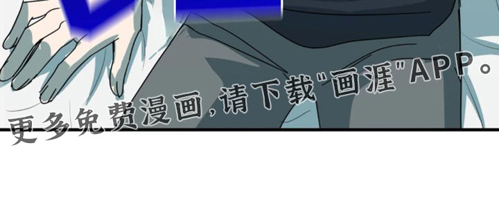 第57章：晕倒了