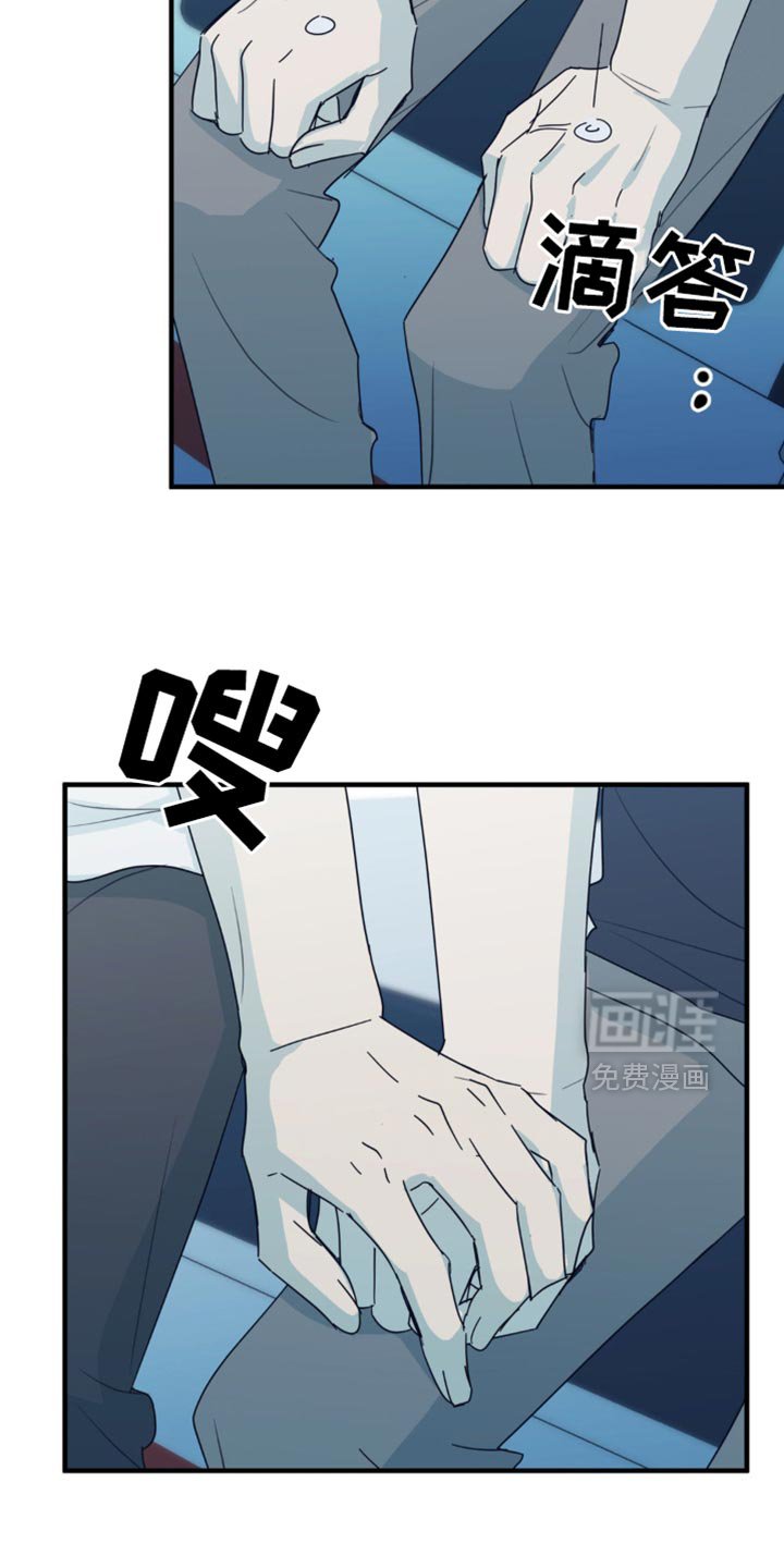 第58章：那我帮你实现