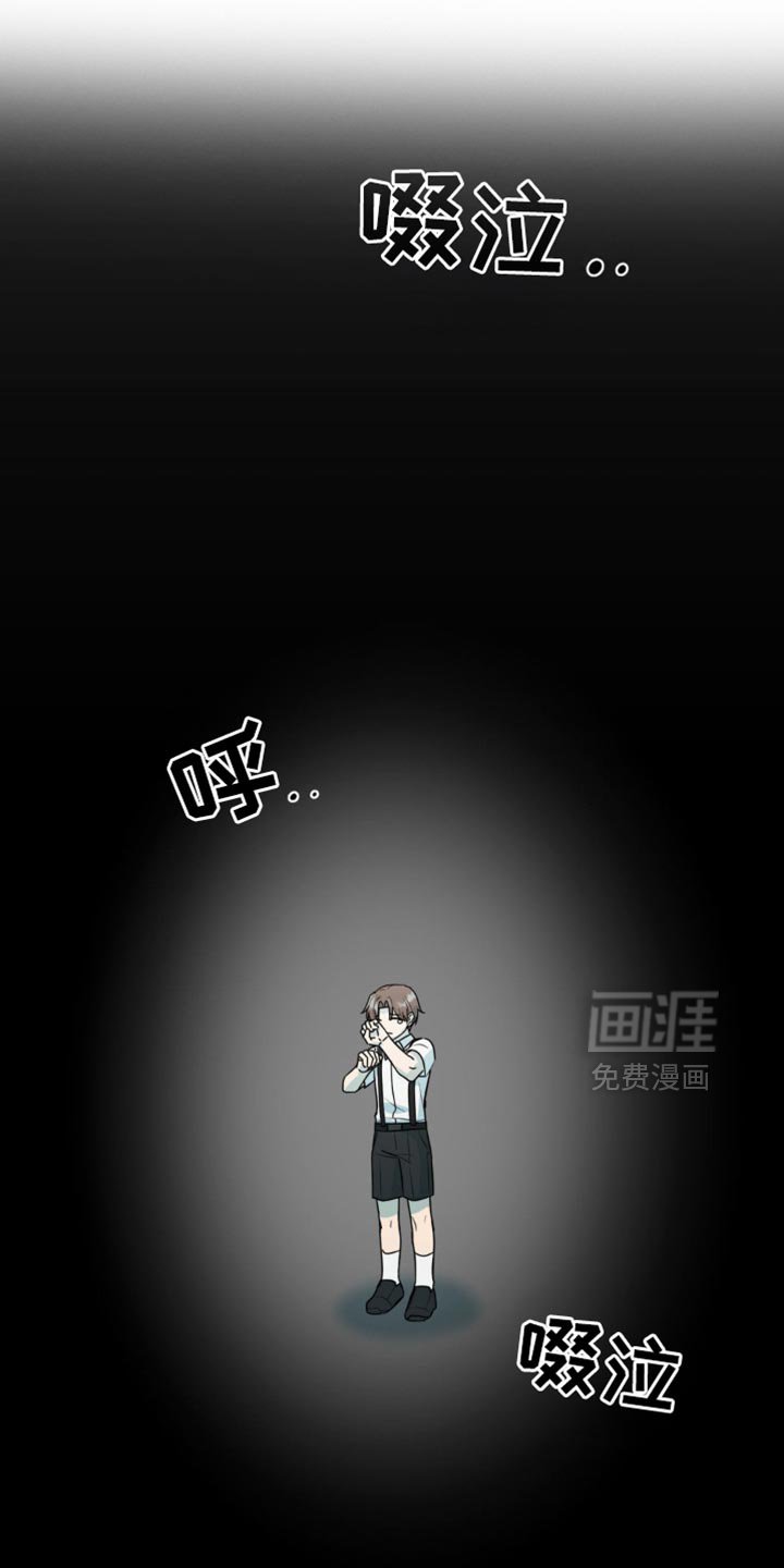 第58章：那我帮你实现