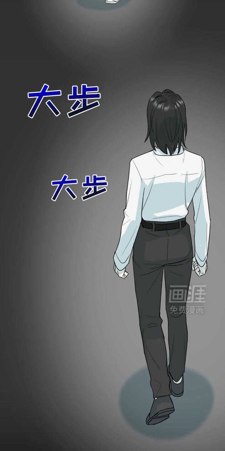 第58章：那我帮你实现