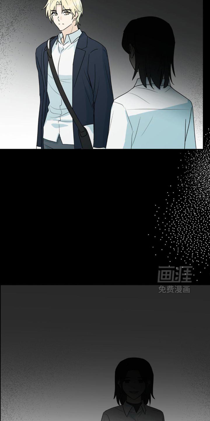 第58章：那我帮你实现