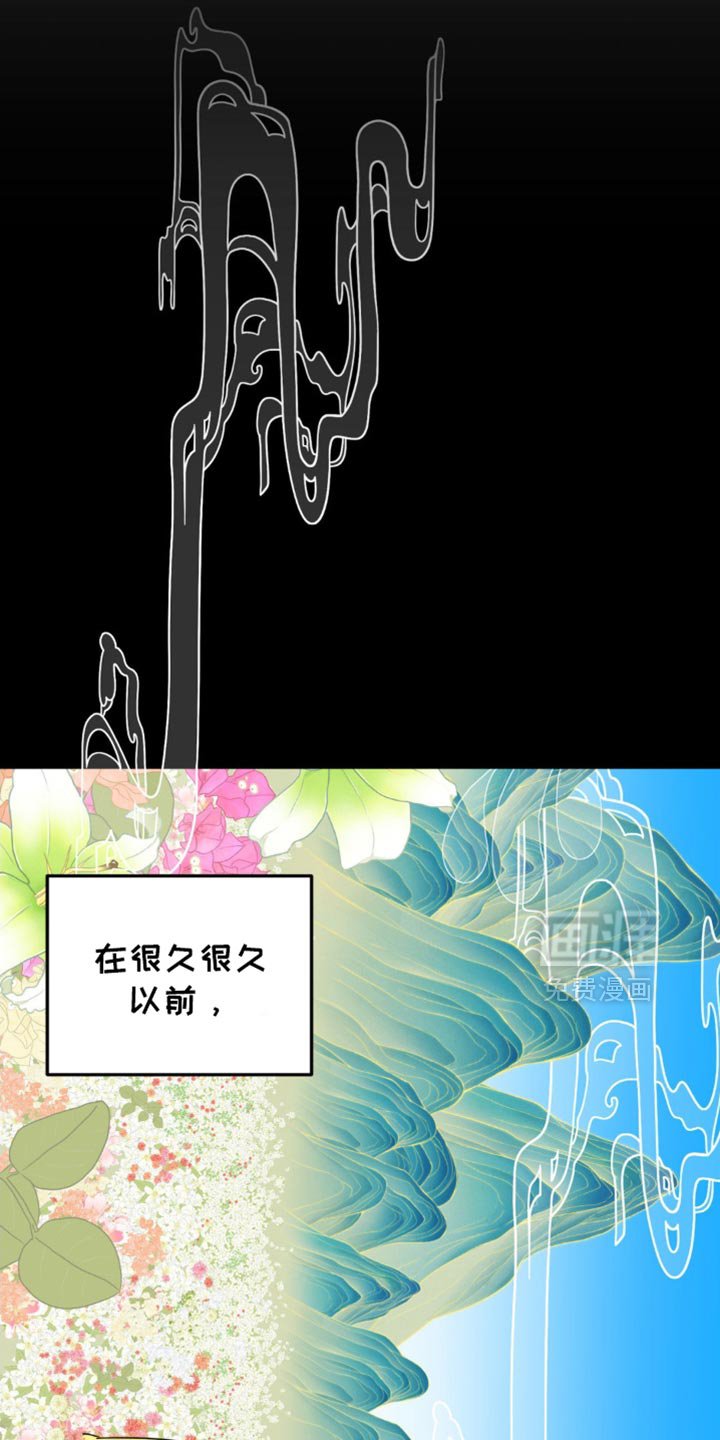 第59章：最后一次