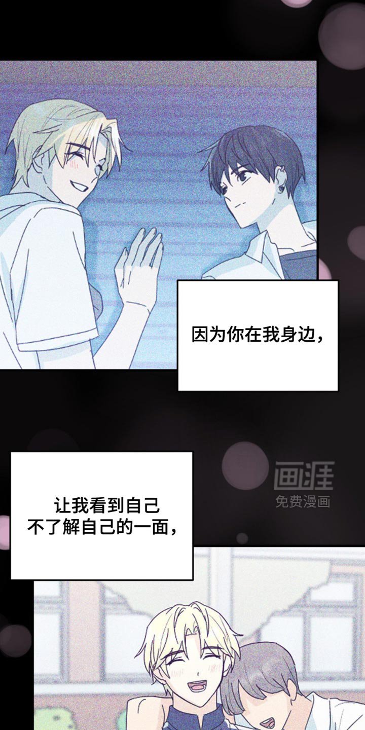 第60章：别的问题
