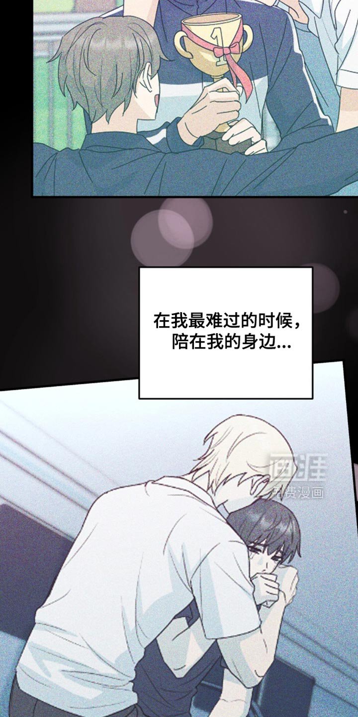 第60章：别的问题