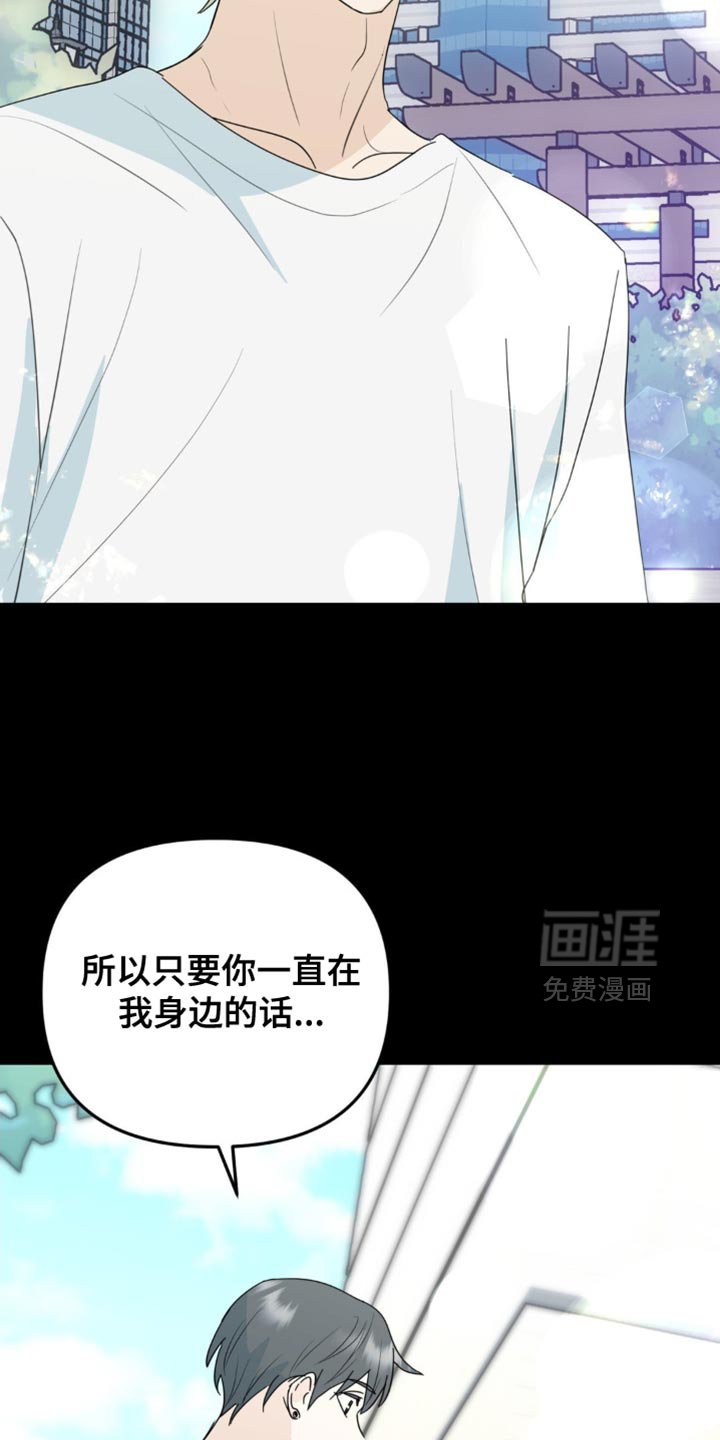 第60章：别的问题