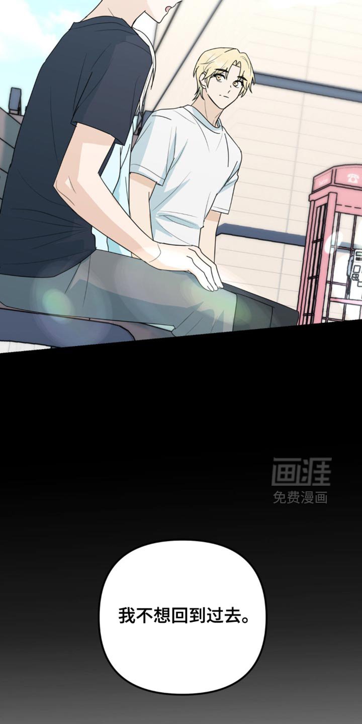 第60章：别的问题