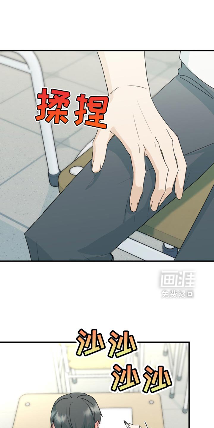 第60章：别的问题