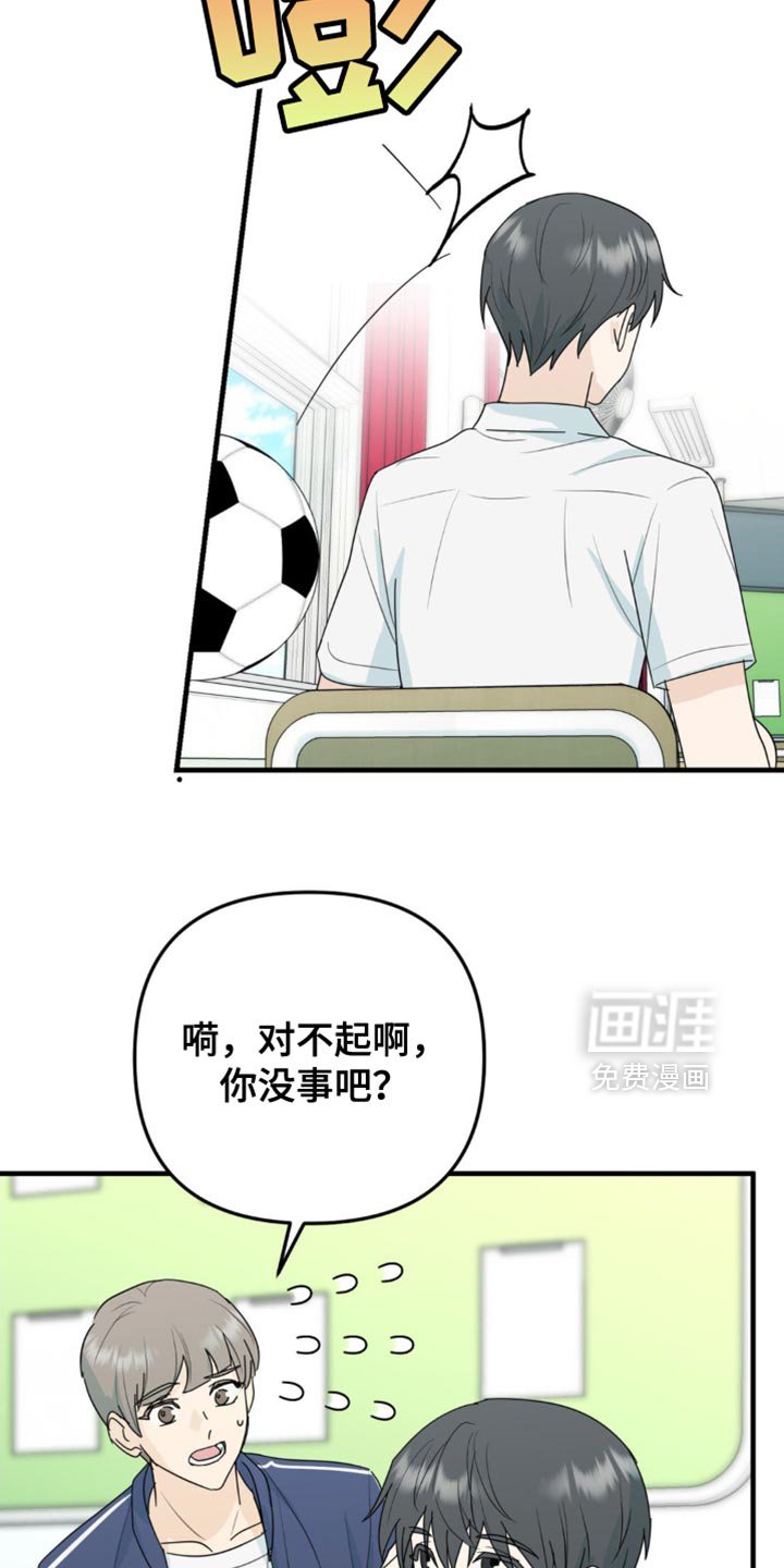 第60章：别的问题