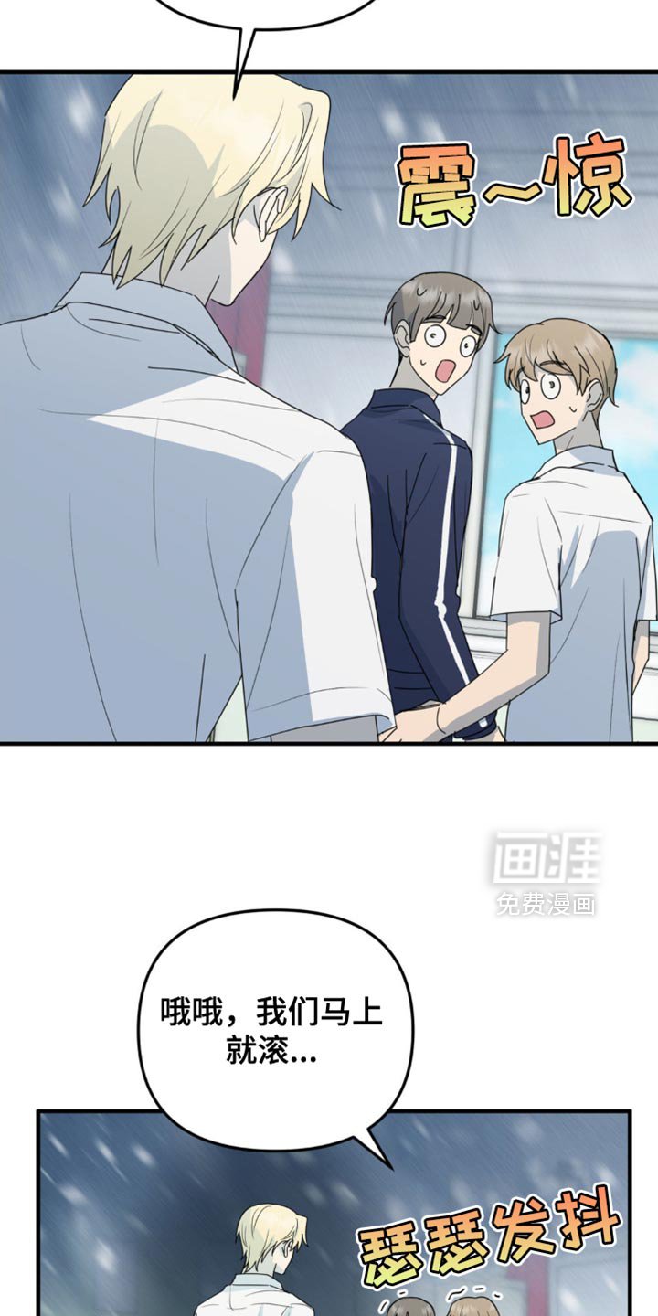 第60章：别的问题