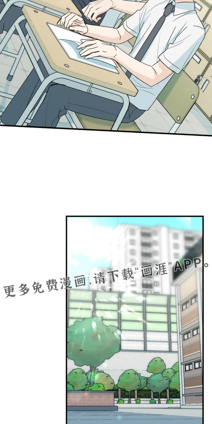 第60章：别的问题
