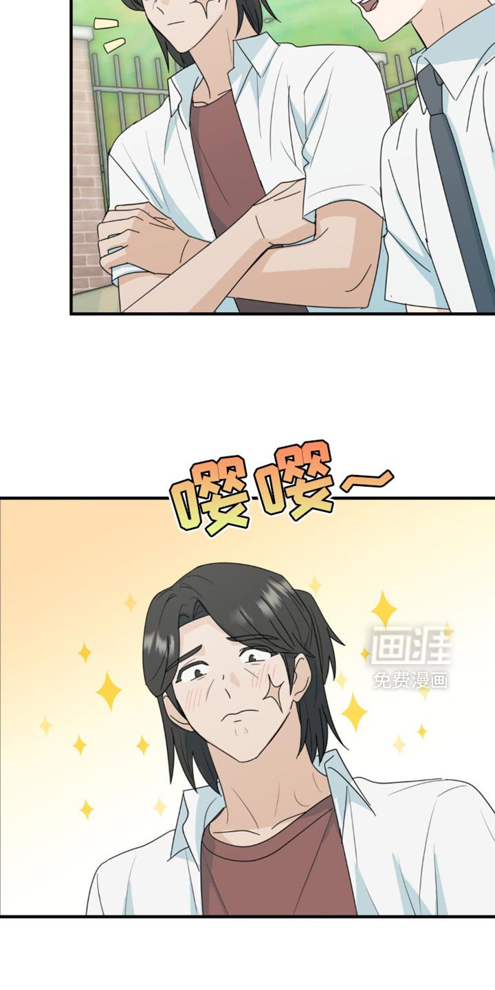 第61章：很满意现在