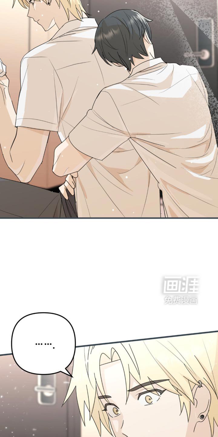 第65章：一点的温暖