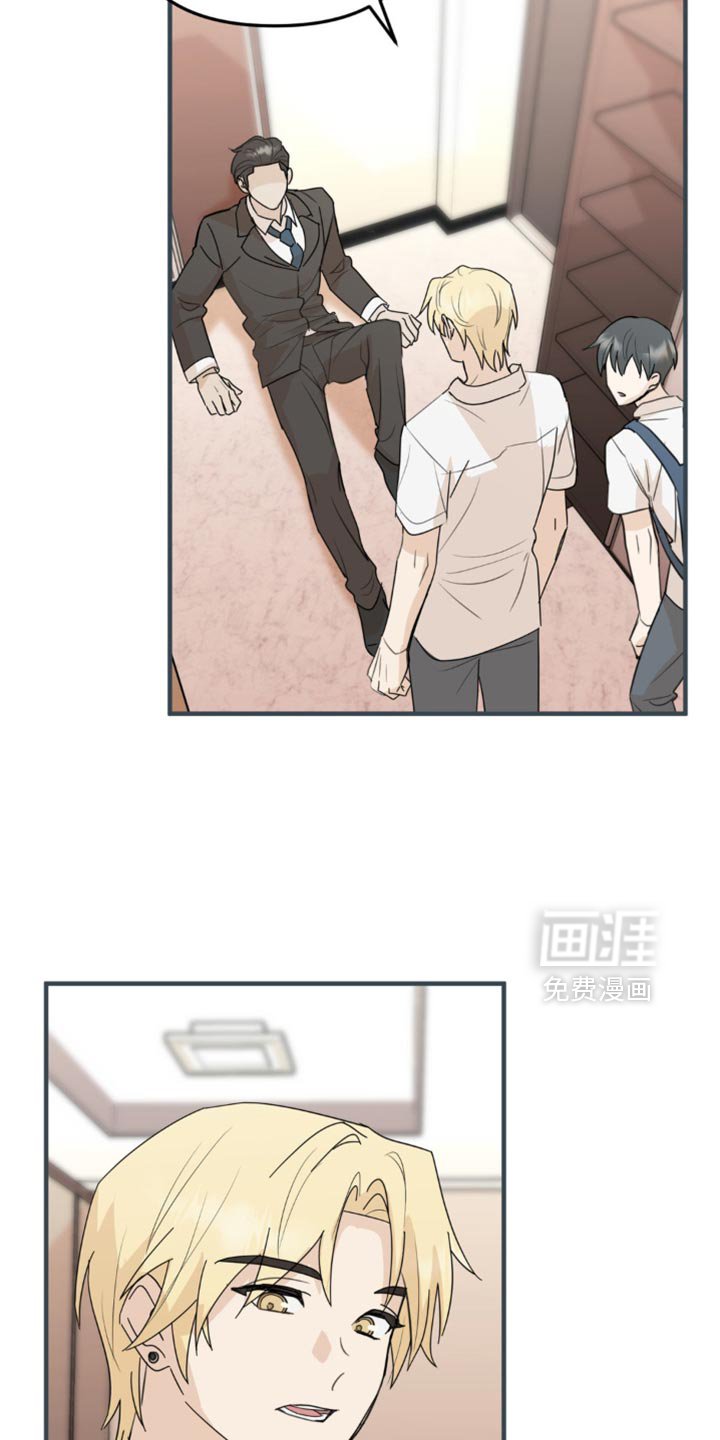 第65章：一点的温暖