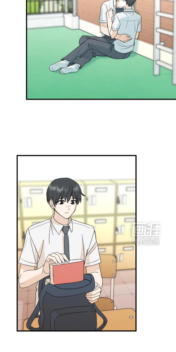 第66章：好久不见
