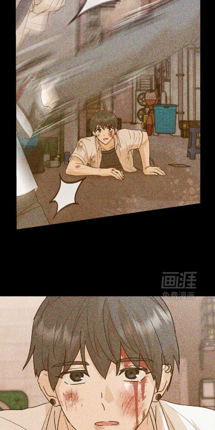 第67章：危机