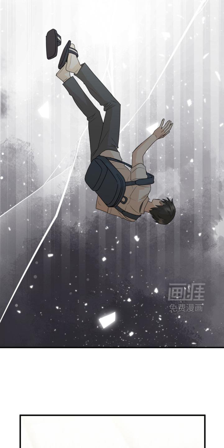 第67章：危机