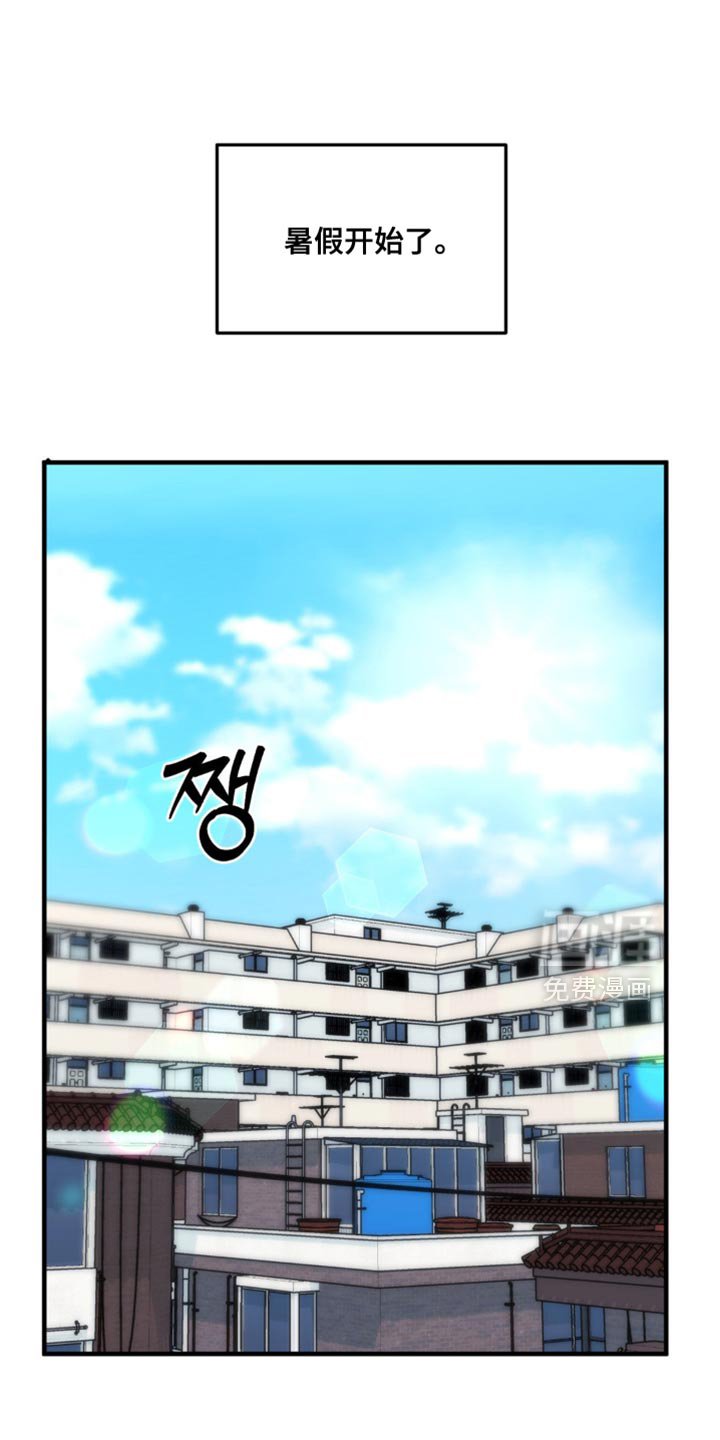 第69章：他还在等你呢