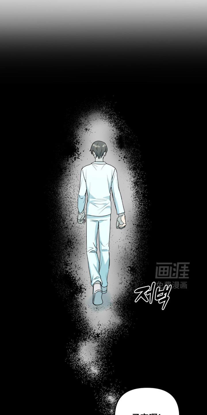 第69章：他还在等你呢
