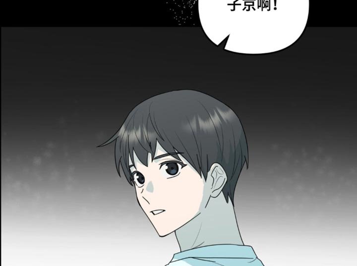 第69章：他还在等你呢
