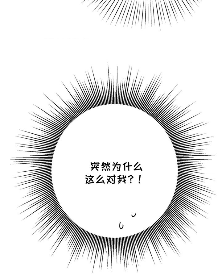 第7章：带朋友