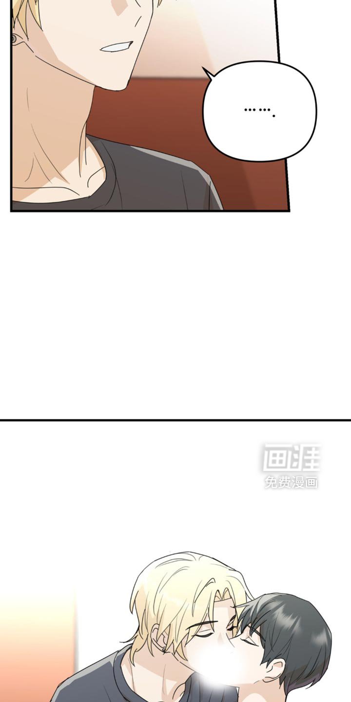 第70章：自己想要做的事【完结】